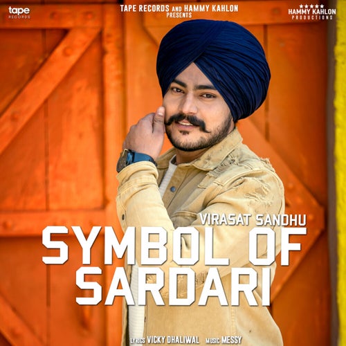 Symbol Of Sardari