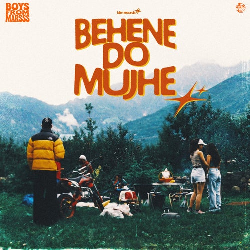Behene Do Mujhe