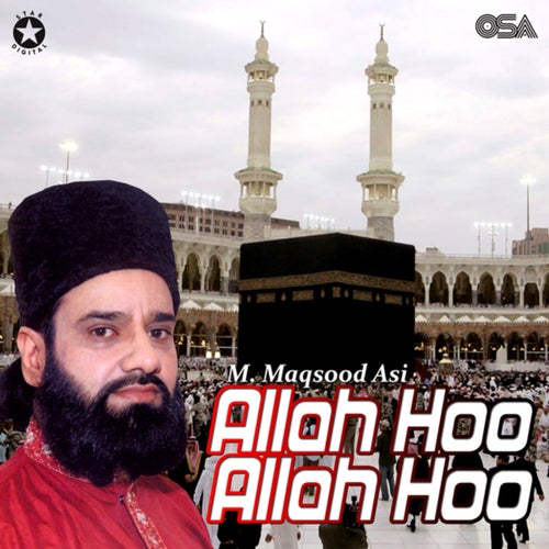 Allah Hoo Allah Hoo