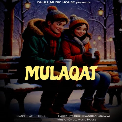 Mulaqat