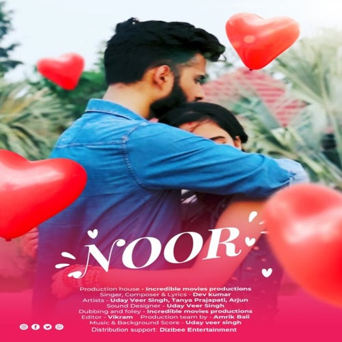 Noor