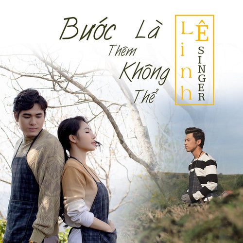 Bước Thêm Là Không Thể