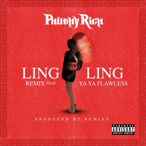 Ling Ling  (feat. Yaya Flawless)(Remix)