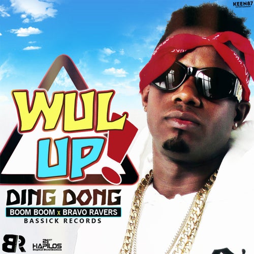 Wul Up - Single