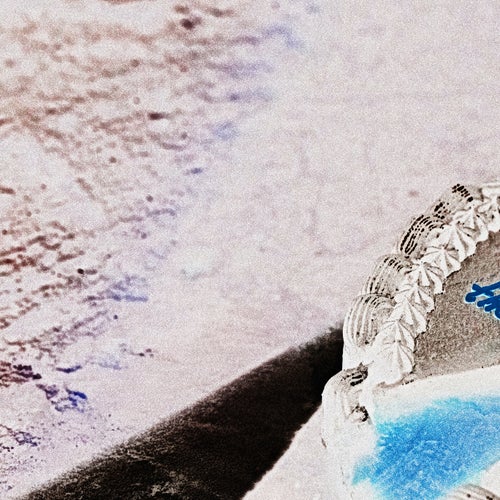 House of Cards (Step Ip Remix)