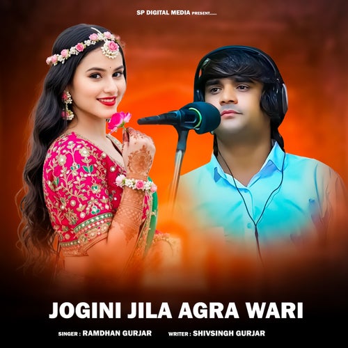 Jogni Jila Agra Wari
