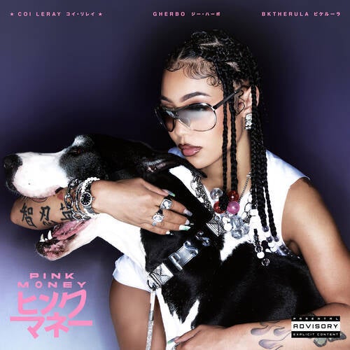 Pink Money