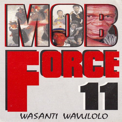 Wasanti Wavulolo