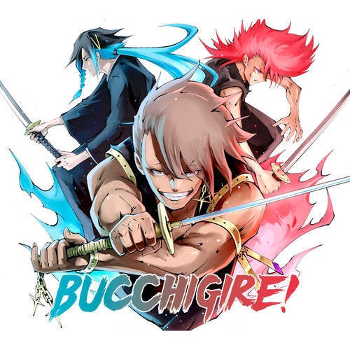 Bucchigire by Takanori Nishikawa on Beatsource, bucchigire 