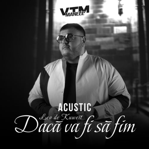 Dacă va fi să fim (Acustic)