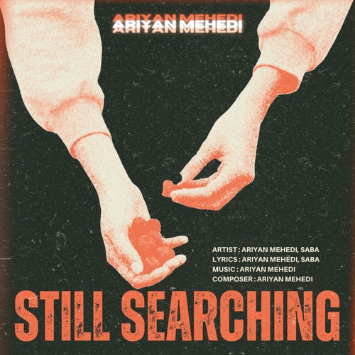 Still Searching