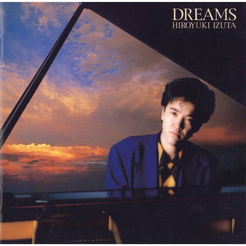 Dreams
