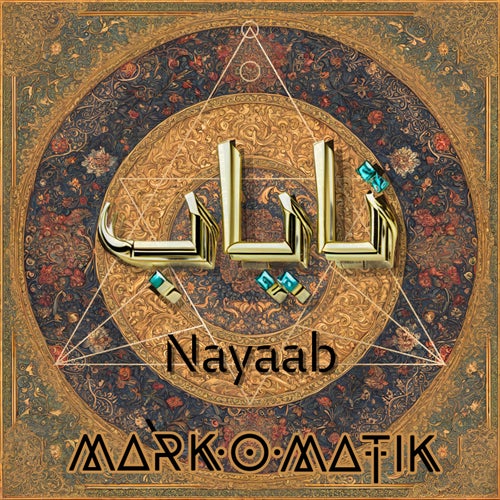 Nayaab