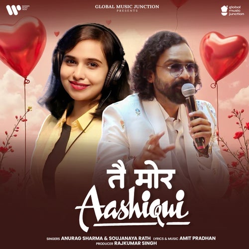 Tai Mor Aashiqui