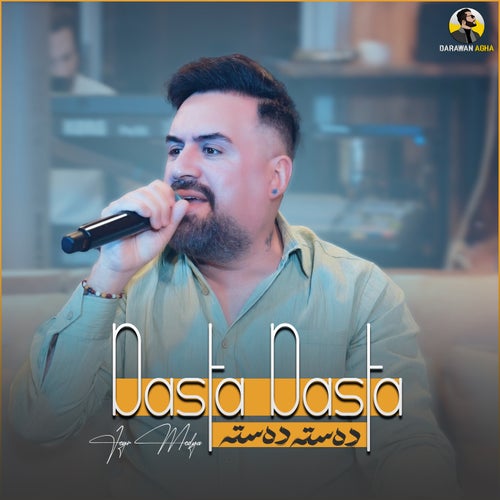 Dasta Dasta