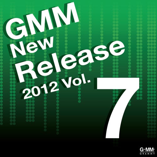 GMM New Release 2012, Vol. 7