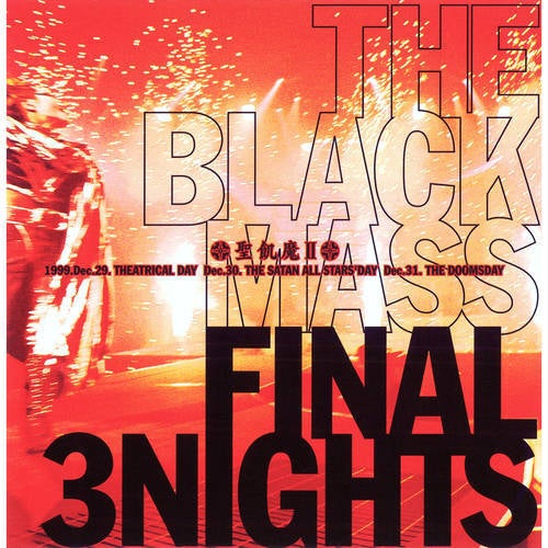 The Black Mass Final 3nights by SEIKIMA-II on Beatsource