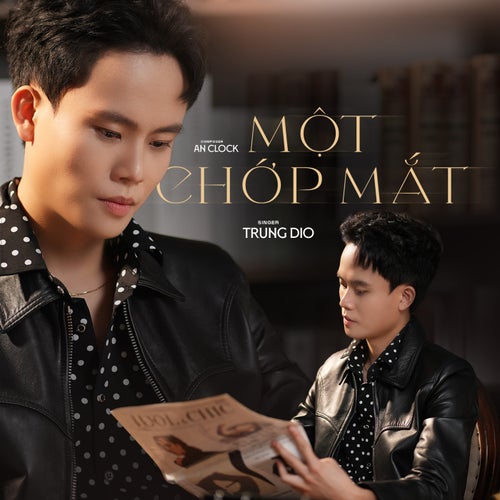 Một Chớp Mắt (Solo Version)