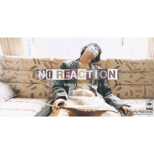 NO REACTION