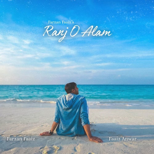 Ranj O Alam