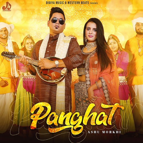 Panghat