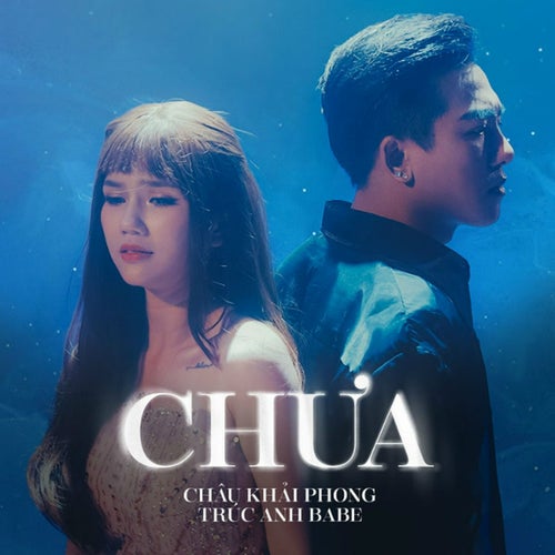 Chưa (Lofi)