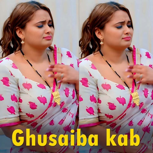 Ghusaiba Kab