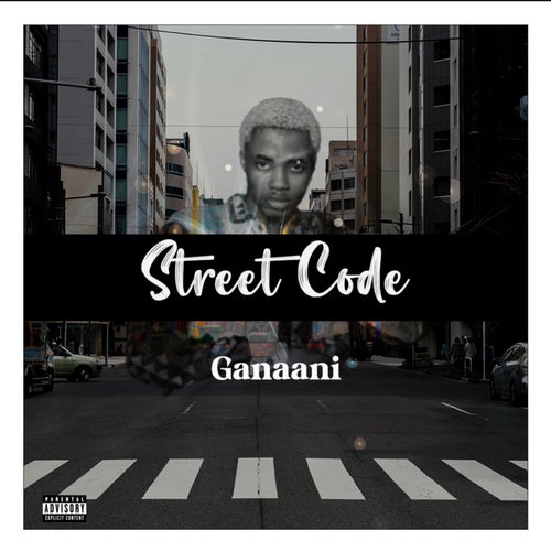 Street Code