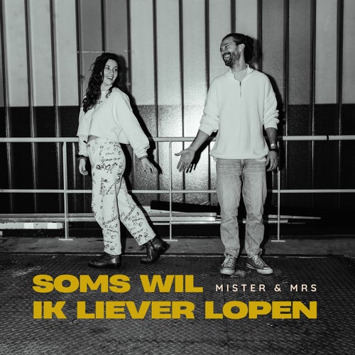 Soms Wil Ik Liever Lopen