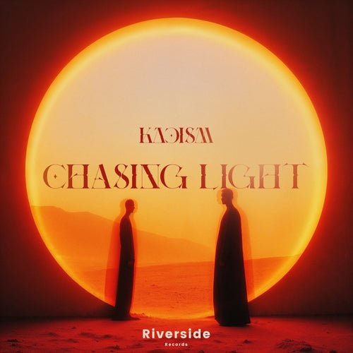 Chasing Light