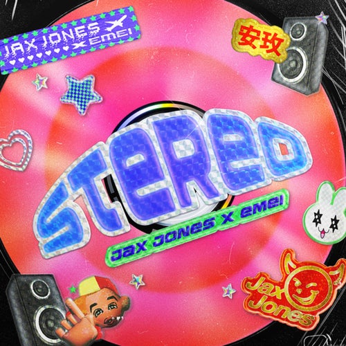 Stereo (Extended Mix)
