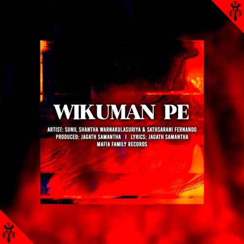 Wikuman Pe