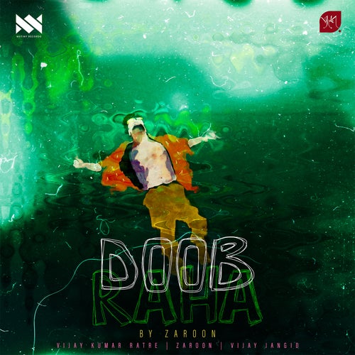 DOOB RAHA