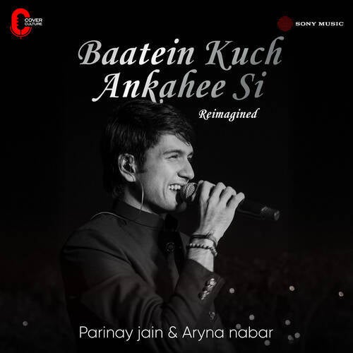 Baatein Kuch Ankahee Si (Reimagined)