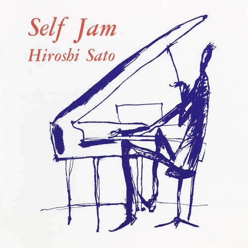 SELF JAM Plus one