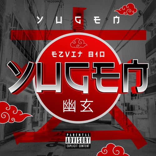 Yugen