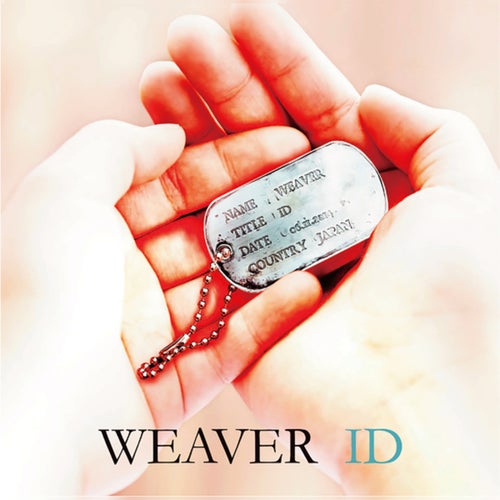 ID