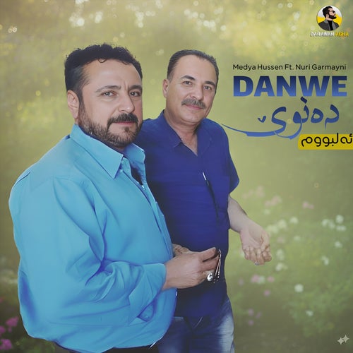 Danwe