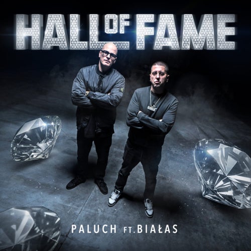 Hall of Fame