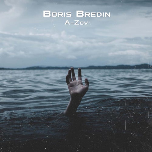 A-Zov