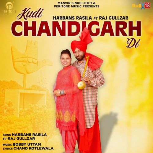 Kudi Chandigarh Di