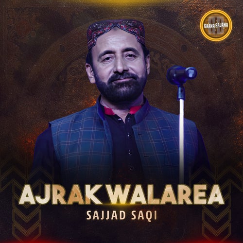 Ajrak Walarea