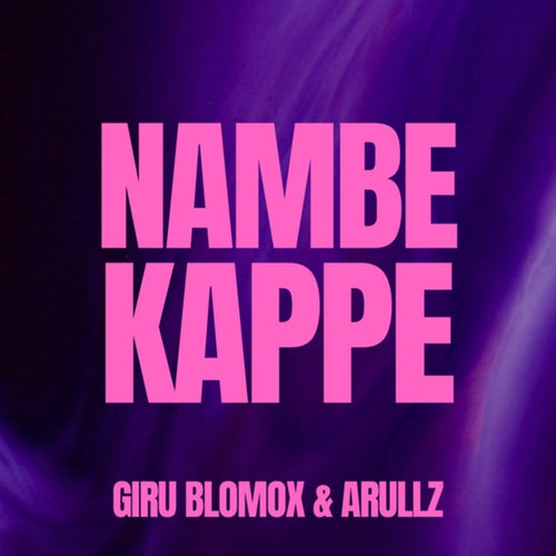 Nambe Kappe