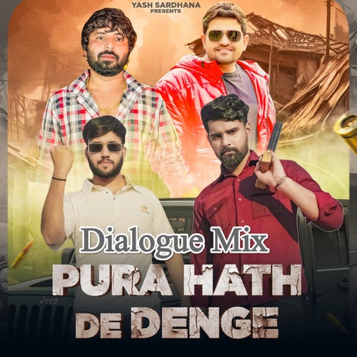 Pura Hath De Denge (Dialogue Mix)