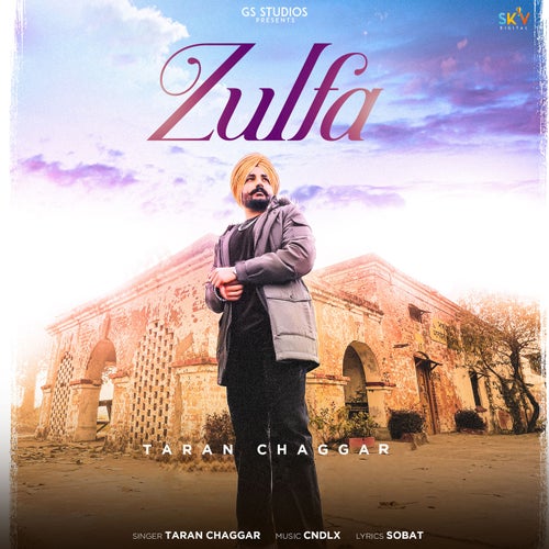 Zulfa