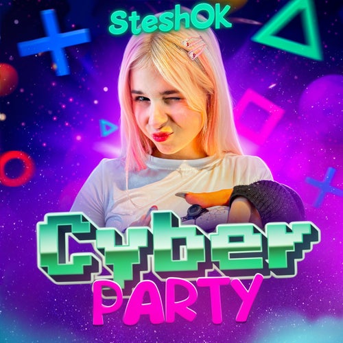 Cyber PARTY