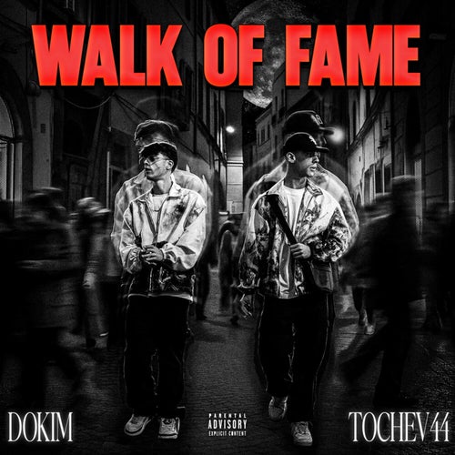 WALK OF FAME