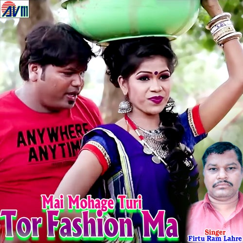 Mai Mohage Turi Tor Fashion Ma