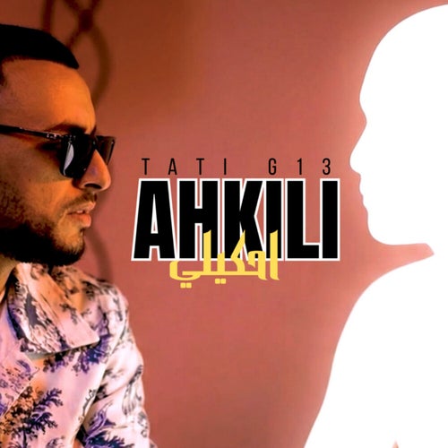 AHKILI