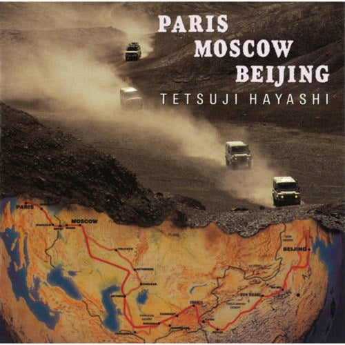 Paris Moscow Beijing - Yumeoibito Tachino Melody